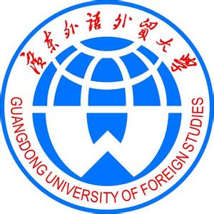 广东外语外贸大学国际服务外包研究院